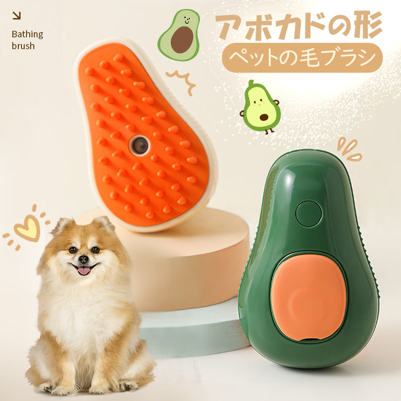 ペットブラシ ペットブラシ 蒸し猫ブラシ 猫ブラシ スチーム 犬スチーマーブラシ
