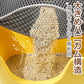 猫砂マット 猫トイレマット 猫砂取りマット 猫マット ペットマット 猫砂飛散防止 二重構造 ハニカム構造