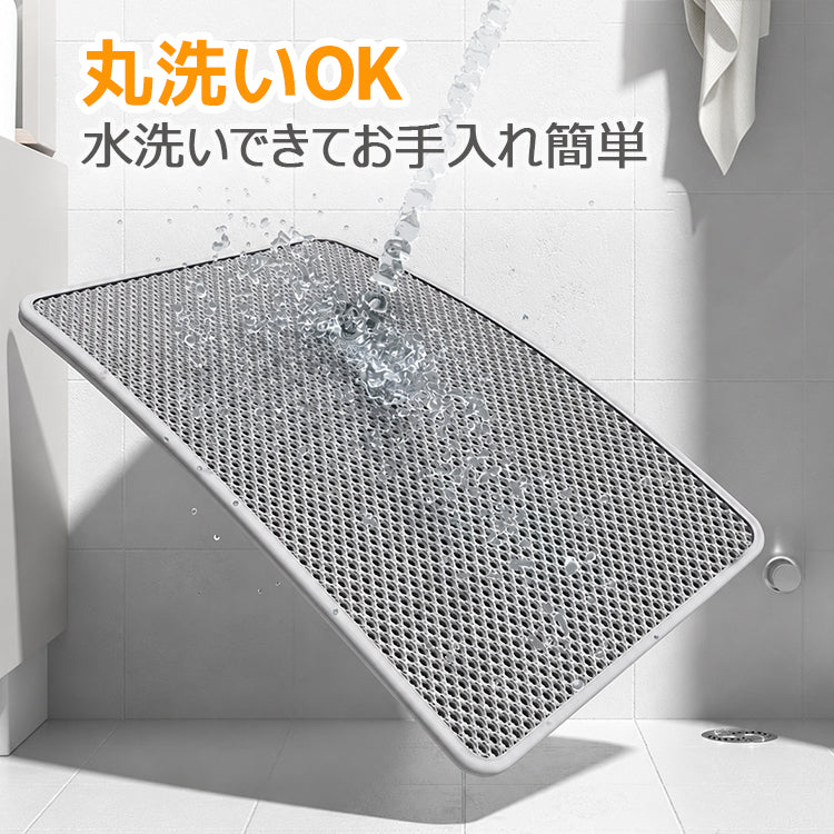 猫砂マット 猫トイレマット 猫砂取りマット 猫マット ペットマット 猫砂飛散防止 二重構造 ハニカム構造