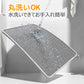猫砂マット 猫トイレマット 猫砂取りマット 猫マット ペットマット 猫砂飛散防止 二重構造 ハニカム構造