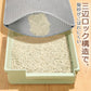 猫砂マット 猫トイレマット 猫砂取りマット 猫マット ペットマット 猫砂飛散防止 二重構造 ハニカム構造