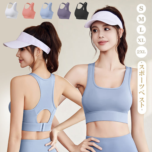 スポーツブラ  フィットネスブラ  ヨガブラ  ブラジャー  インナー  ブラトップ