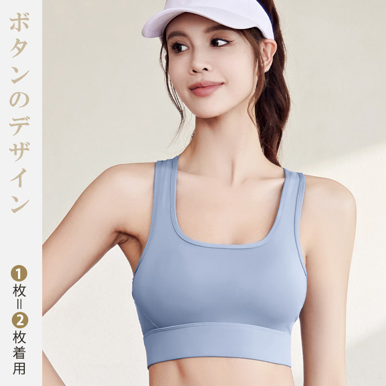 スポーツブラ  フィットネスブラ  ヨガブラ  ブラジャー  インナー  ブラトップ