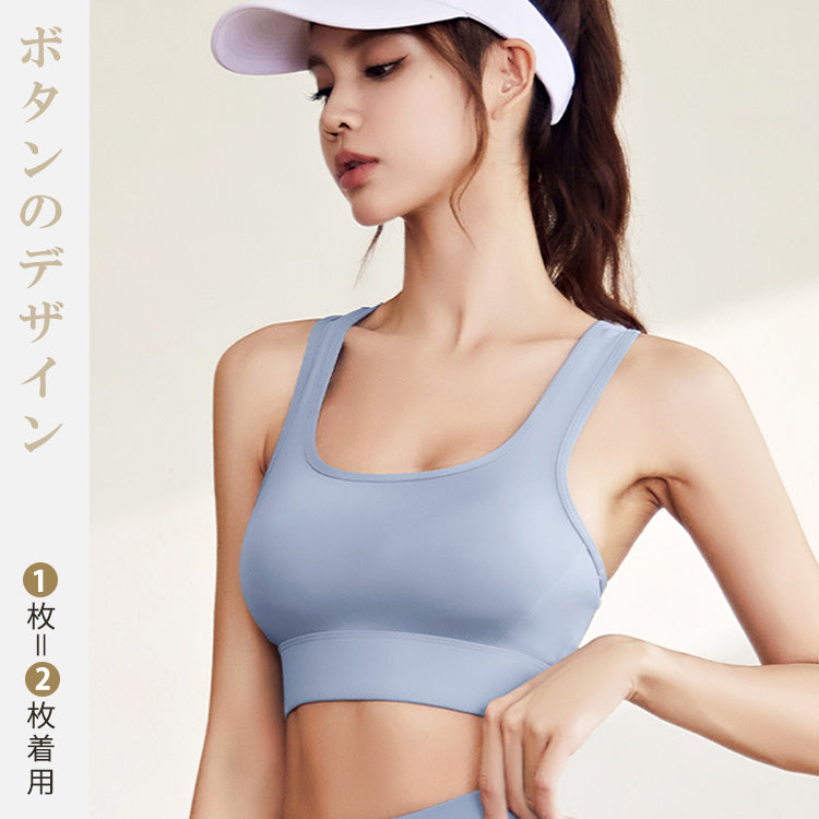スポーツブラ  フィットネスブラ  ヨガブラ  ブラジャー  インナー  ブラトップ