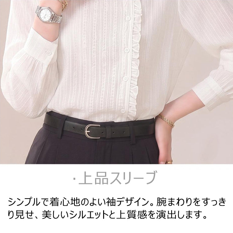 レディース ブラウス シャツ 長袖 フリル スタンドカラー アシンメトリー