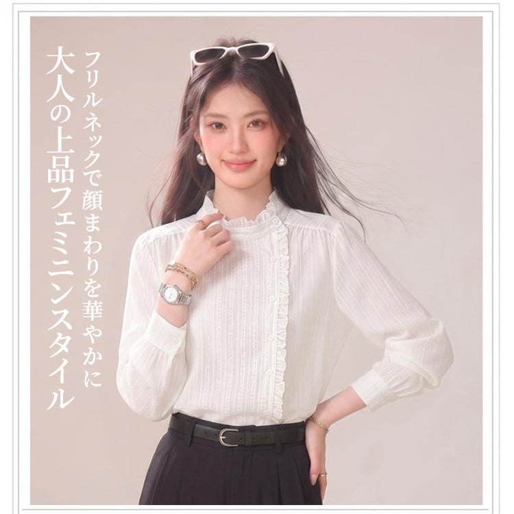 レディース ブラウス シャツ 長袖 フリル スタンドカラー アシンメトリー