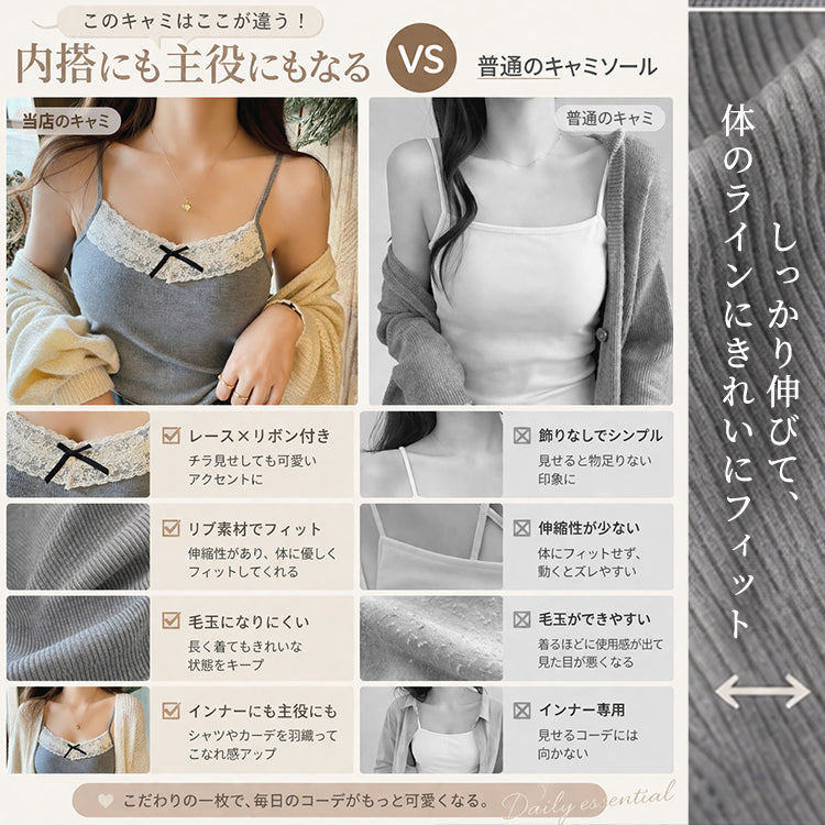 キャミソール インナー カップ付き ブラトップ タンクトップ レディース