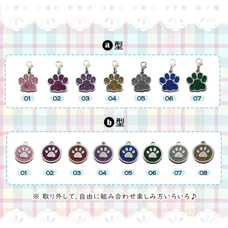 猫 首輪 迷子札付き 鈴付き セーフティバックル 重さ17g 超軽量 軽い 柔らかい 首回り19～32cm