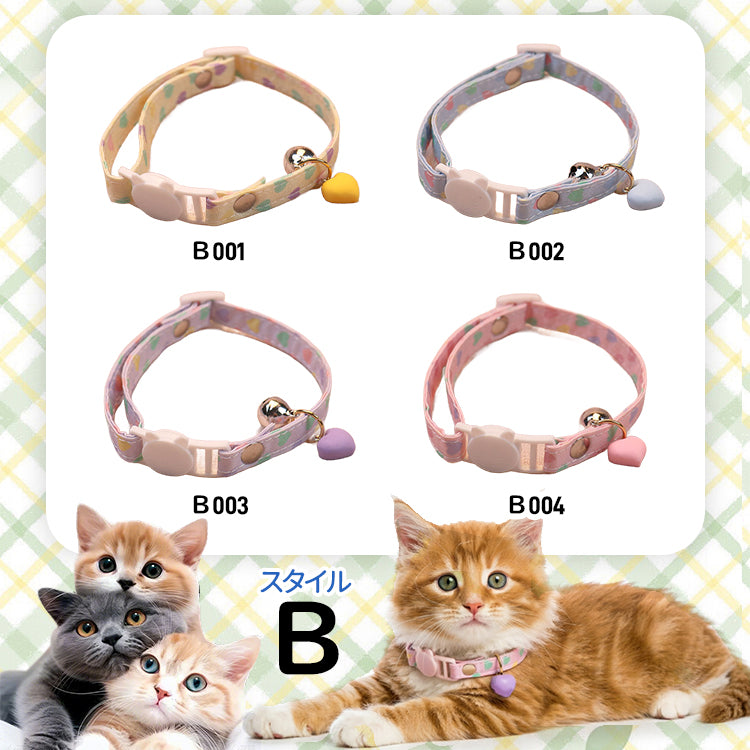 猫 首輪 迷子札付き 鈴付き セーフティバックル 重さ17g 超軽量 軽い 柔らかい 首回り19～32cm