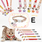 猫 首輪 迷子札付き 鈴付き セーフティバックル 重さ17g 超軽量 軽い 柔らかい 首回り19～32cm