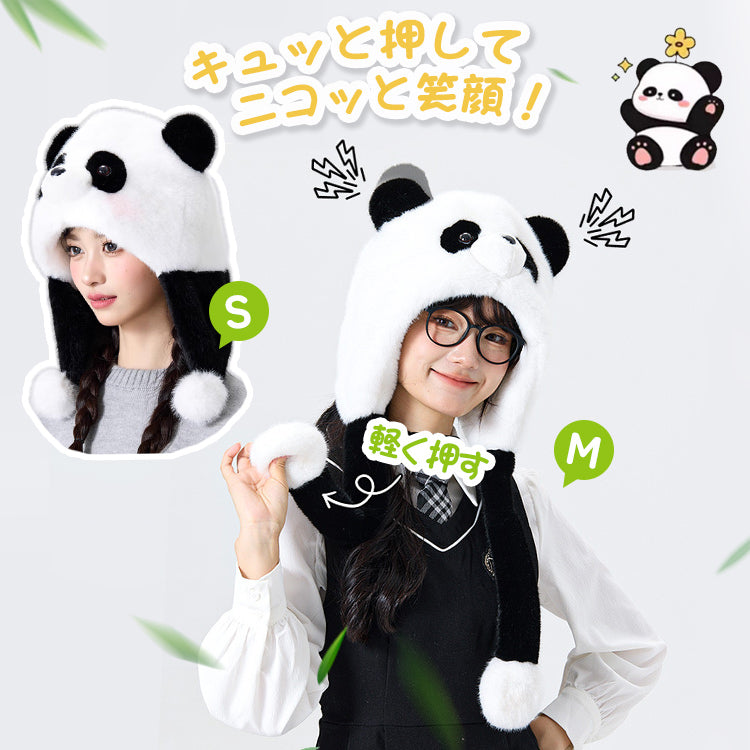 パンダ帽子 パンダキャップ アニマル帽子 アニマルキャップ もこもこ帽子 コスプレ帽子