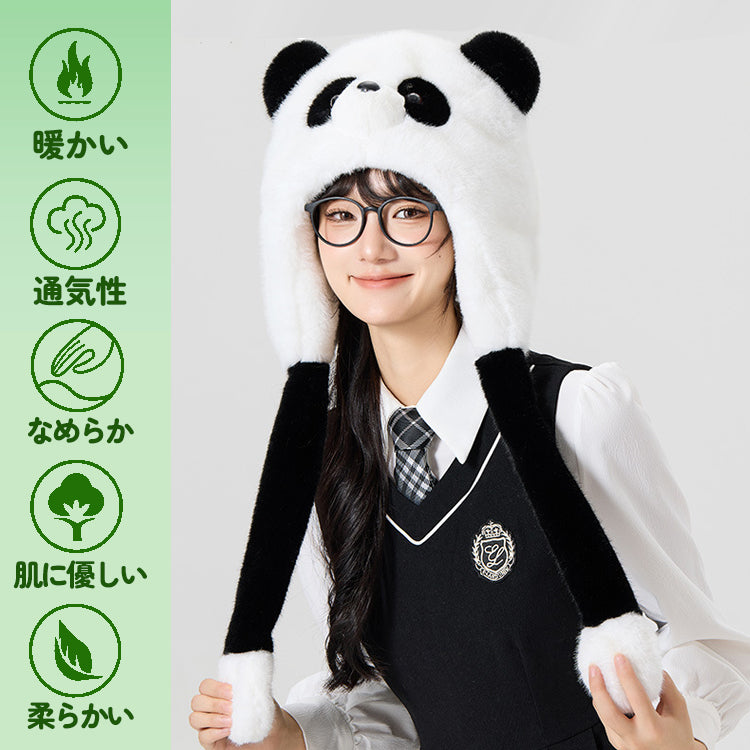 パンダ帽子 パンダキャップ アニマル帽子 アニマルキャップ もこもこ帽子 コスプレ帽子