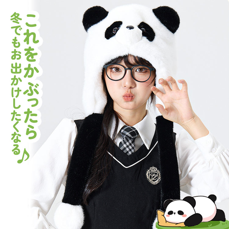 パンダ帽子 パンダキャップ アニマル帽子 アニマルキャップ もこもこ帽子 コスプレ帽子
