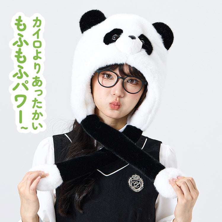 パンダ帽子 パンダキャップ アニマル帽子 アニマルキャップ もこもこ帽子 コスプレ帽子