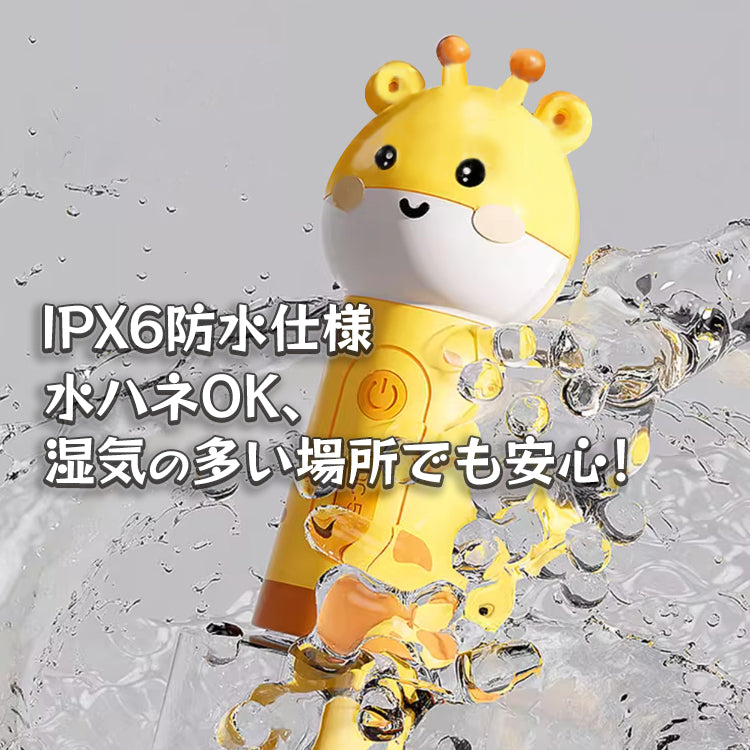 ペット用ソープディスペンサー ペット用シャンプー泡立て器 ペットバス用品 ペットお風呂用品