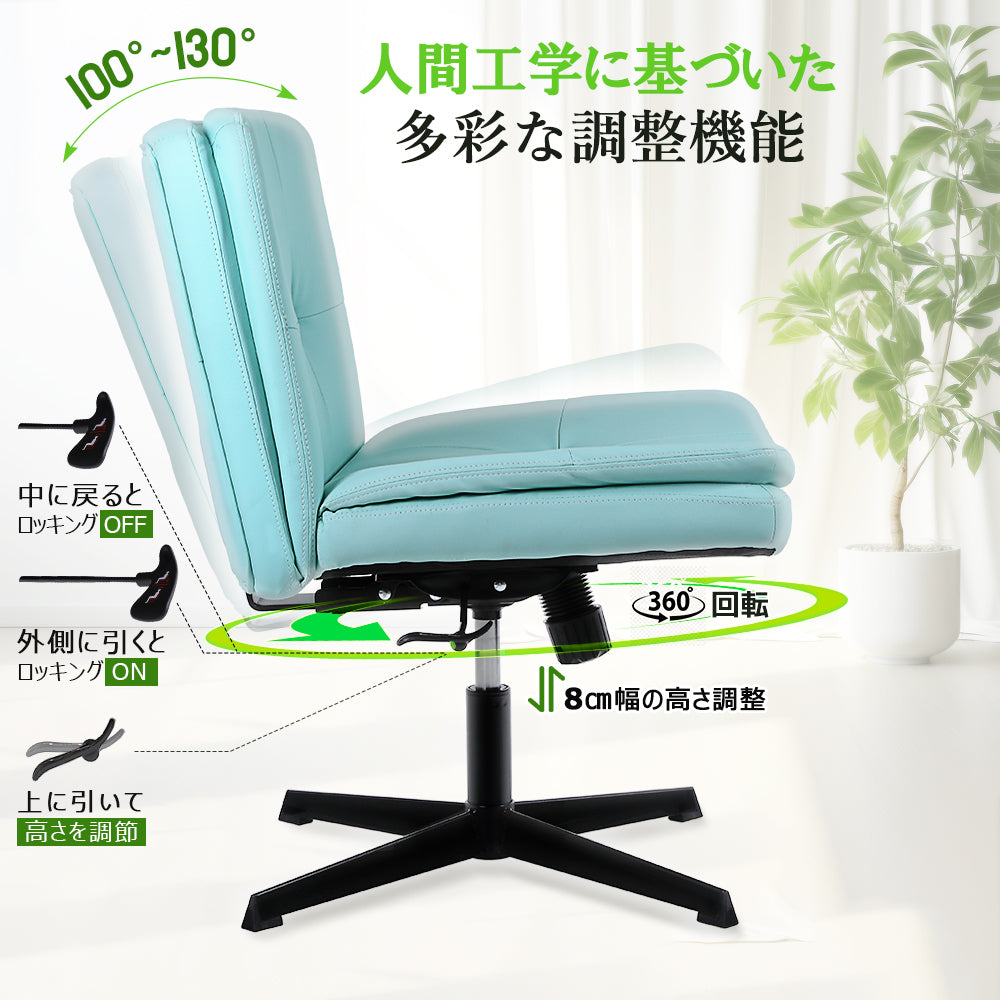 デスクチェア 家庭用 大座面 ゆったり座れる 学習チェア 勉強椅子 ゲーム用