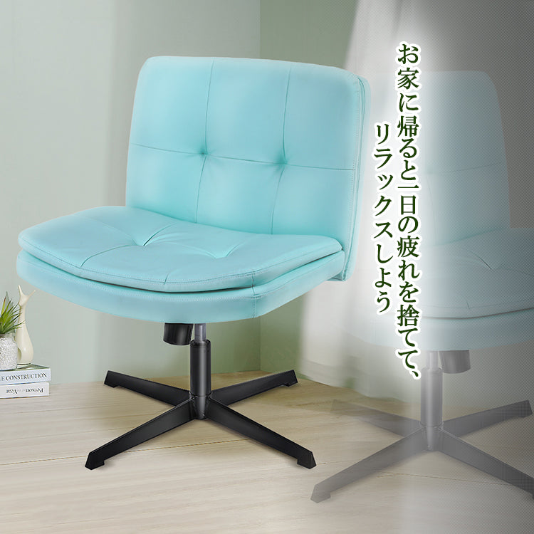 デスクチェア 家庭用 大座面 ゆったり座れる 学習チェア 勉強椅子 ゲーム用
