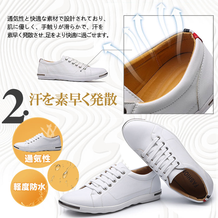 スニーカー  メンズ  レディース 軽量 通気性 スポーツシューズ ウォーキングシューズ