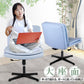 デスクチェア 家庭用 大座面 ゆったり座れる 学習チェア 勉強椅子 ゲーム用
