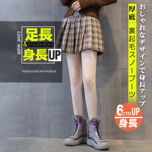 スノーブーツ ショートブーツ レディース ボア入り 増高 送料無料 冬靴