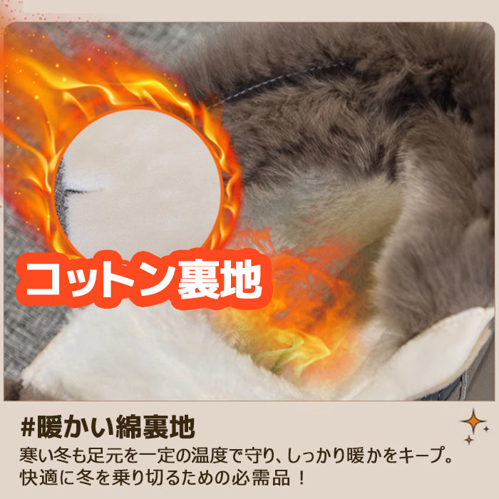 スノーブーツ ショートブーツ レディース ボア入り 増高 送料無料 冬靴