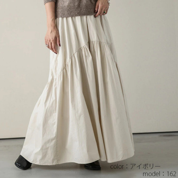 レディーススカート   ロングスカート  フィッシュテールスカート  スカート