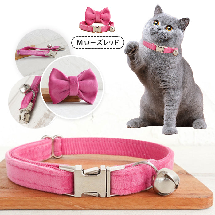 迷子札付き猫用首輪 オーダーメイドの迷子札 猫 首輪 猫首輪 迷子札  バックル おしゃれ