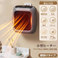 電気ヒーター セラミックヒーター 速暖 800W リモコン 小型ヒーター 温風ヒーター