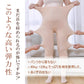 裏起毛タイツ 裏起毛レギンス トレンカ あったか パンツ  極暖インナー レディース