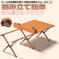 アウトドアテーブル 即納 当日発送 折りたたみテーブル キャンプ テーブル アウトドア用品