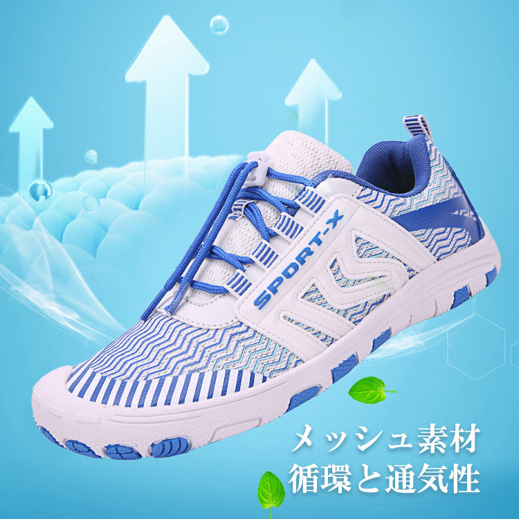 ビーチシューズ   ウォーターシューズ   アクアシューズ  マリンシューズ