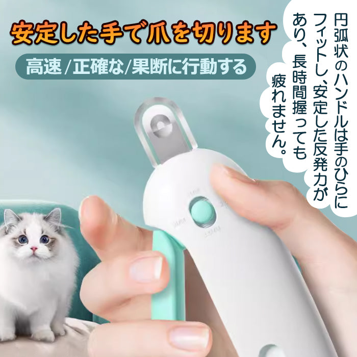 ペット爪切り  ペット用爪切り  つめ切り 犬の爪切り 猫の爪切り ネイルトリマー ペット用品