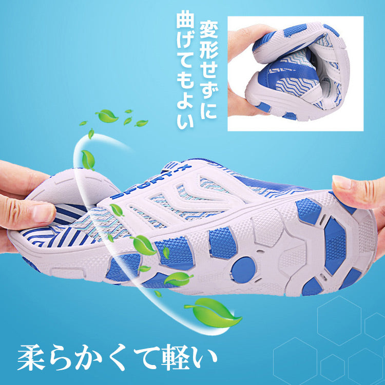 ビーチシューズ   ウォーターシューズ   アクアシューズ  マリンシューズ