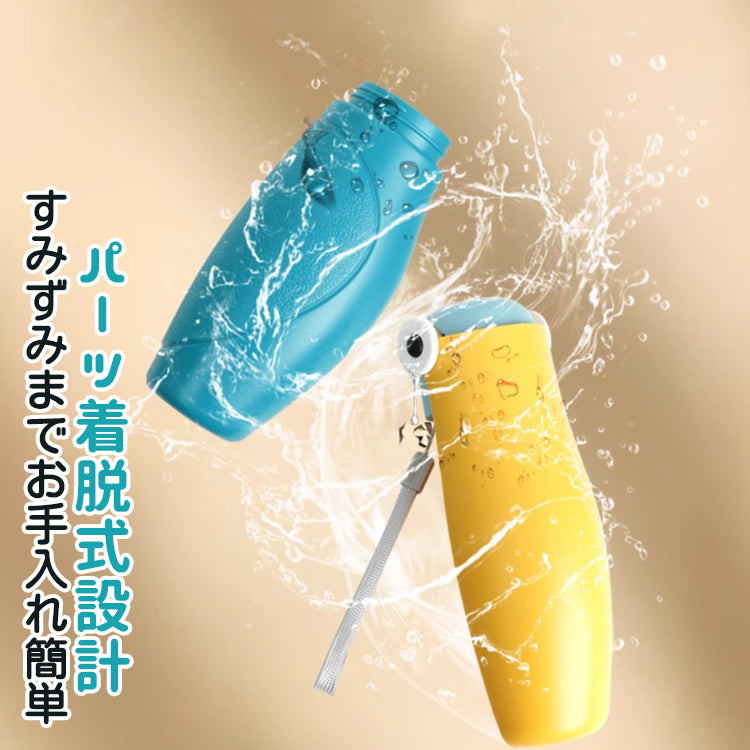 ペット用水筒 ペットウォーターボトル ペット用給水器 ペット用給水カップ ペット用給水ボトル