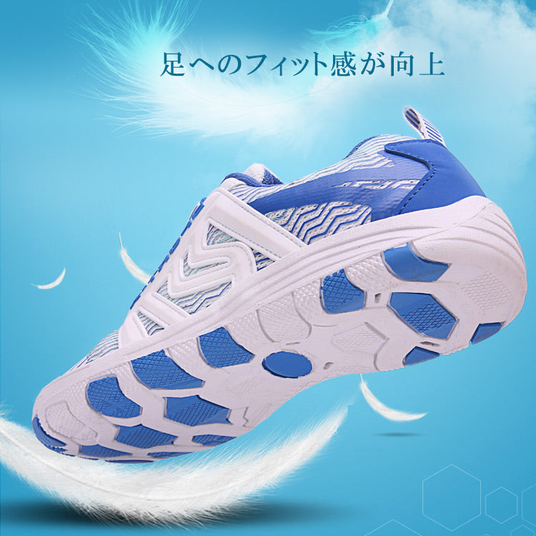 ビーチシューズ   ウォーターシューズ   アクアシューズ  マリンシューズ