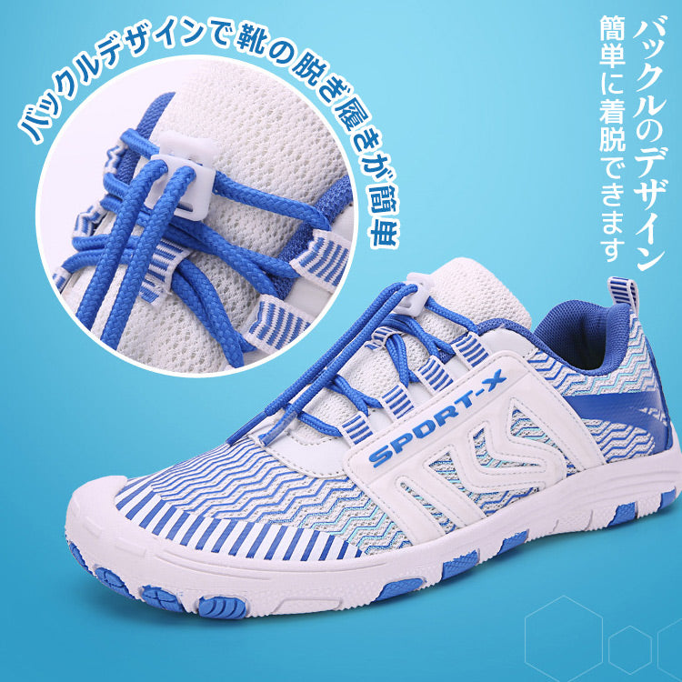 ビーチシューズ   ウォーターシューズ   アクアシューズ  マリンシューズ