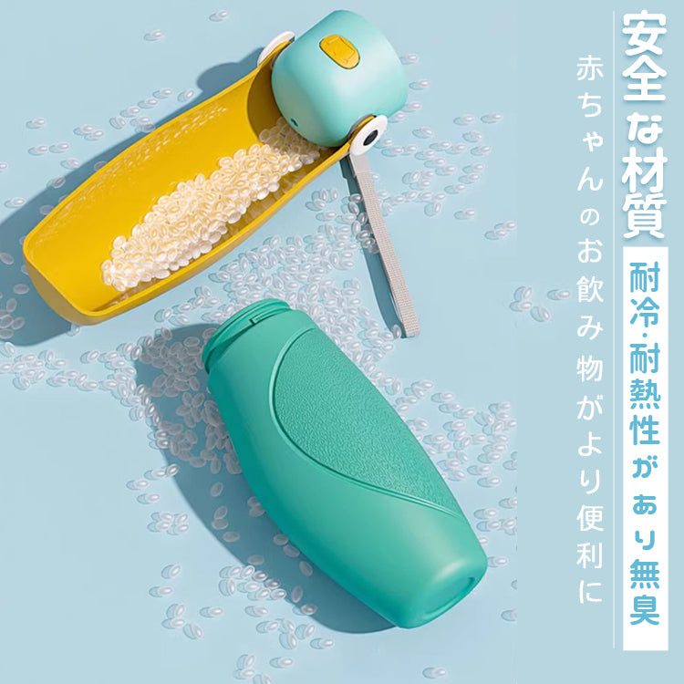 ペット用水筒 ペットウォーターボトル ペット用給水器 ペット用給水カップ ペット用給水ボトル