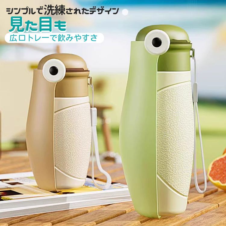 ペット用水筒 ペットウォーターボトル ペット用給水器 ペット用給水カップ ペット用給水ボトル