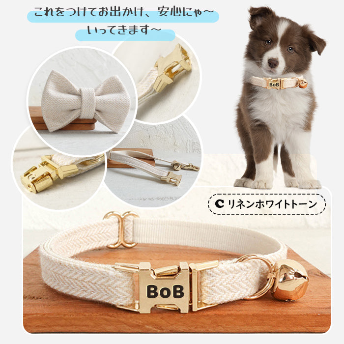 迷子札付き 猫用首輪 ゴールド オーダーメイドの迷子札 猫 首輪 猫首輪 迷子札  バックル