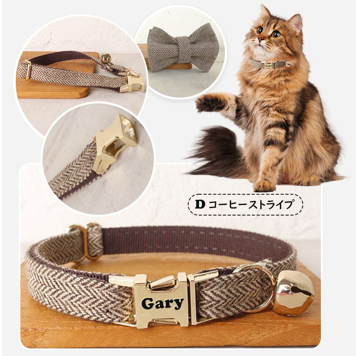 迷子札付き 猫用首輪 ゴールド オーダーメイドの迷子札 猫 首輪 猫首輪 迷子札  バックル