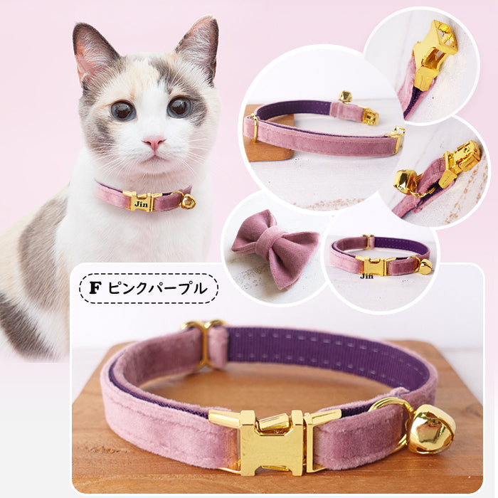 迷子札付き 猫用首輪 ゴールド オーダーメイドの迷子札 猫 首輪 猫首輪 迷子札  バックル