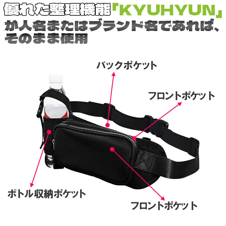 ランニングポーチ ジョギングポーチ ウエストバッグ スポーツウエストバッグ