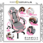 \ 特価中／ 送料無料  ゲーミングチェア パソコンチェア デスクチェア 女性 オットマン付き フラワー式デザイン 多機能 連動ひじ掛け ゲーム用 レディース ゲーム テレワーク おしゃれ 可愛い 疲れない疲れにくい  一年保証  gaming chair 人間工学