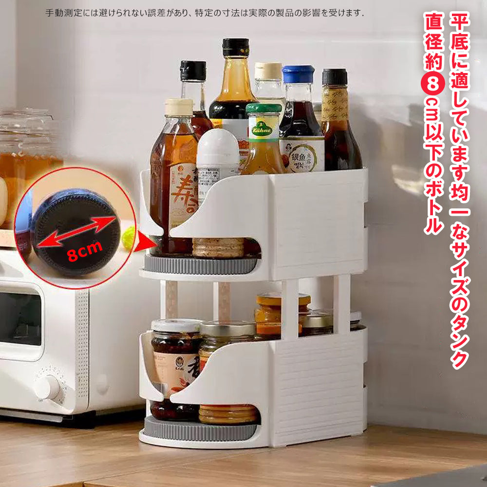冷蔵庫収納  冷蔵庫トレー 冷蔵庫ケース 送料無料 冷蔵庫 ケース ボックス トレー 収納 整理用品 整理 整頓 収納トレー 冷蔵室 缶ストッカー クリア 回転 便利