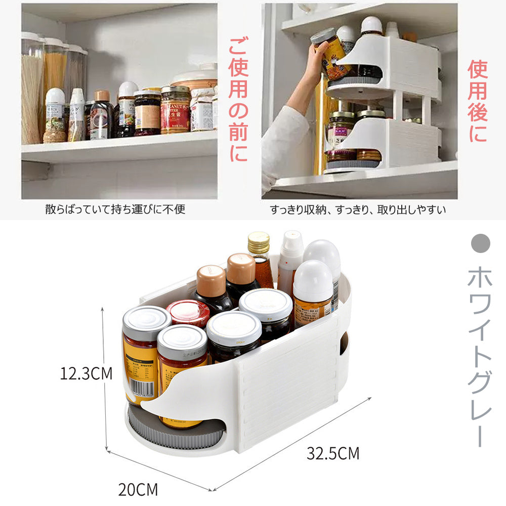 冷蔵庫収納  冷蔵庫トレー 冷蔵庫ケース 送料無料 冷蔵庫 ケース ボックス トレー 収納 整理用品 整理 整頓 収納トレー 冷蔵室 缶ストッカー クリア 回転 便利