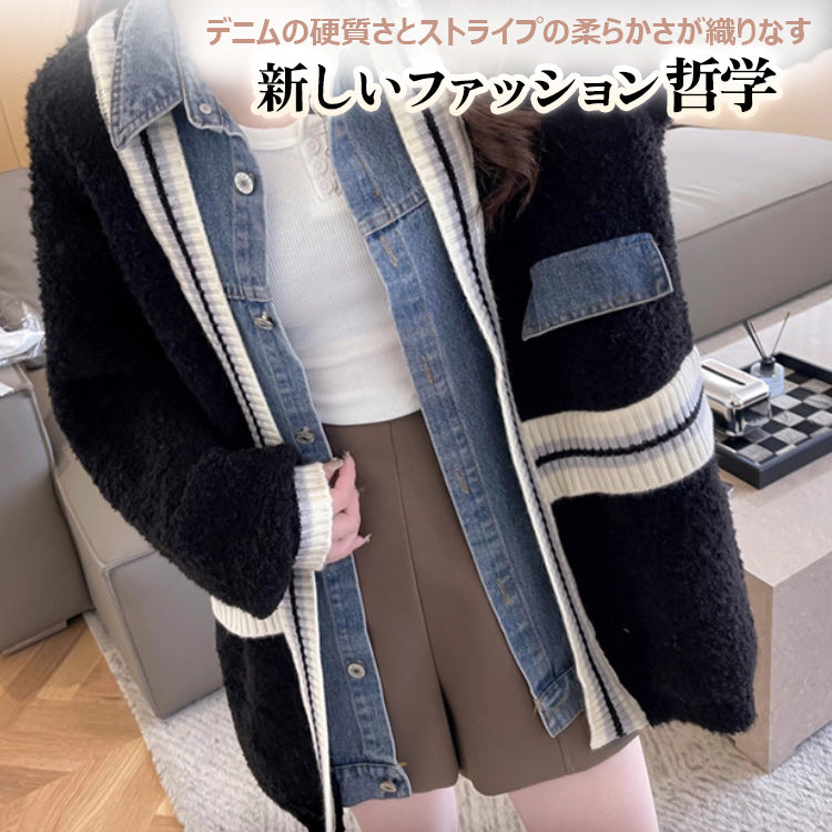 デニム切り替えニットジャケット ニットカーディガン ニットジャケット デニムジャケット