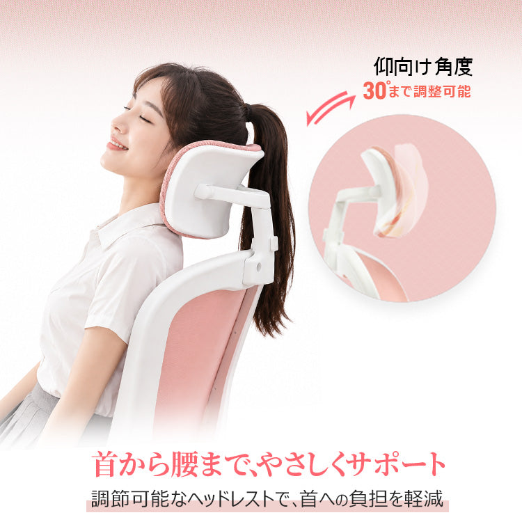 オフィスチェア デスクチェア メッシュ ハイバック パソコンチェア ワークチェア 椅子