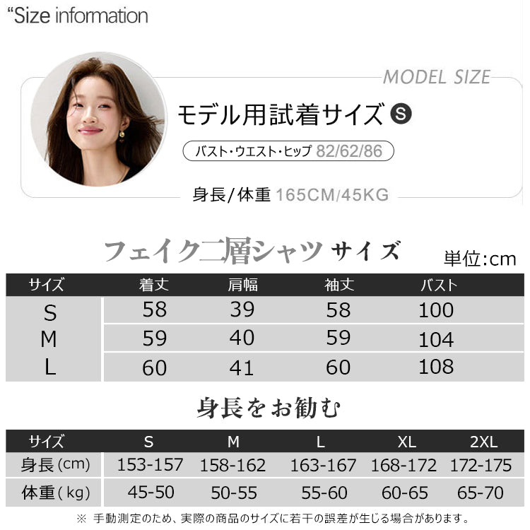 スウェット プルオーバー トレーナー カットソートップス シャツ レディース