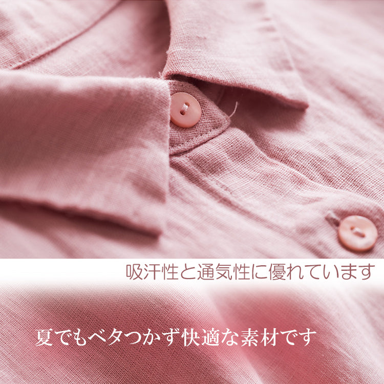 シャツ  ブラウス  トップス  レディース  オーバーシャツ  長袖シャツ