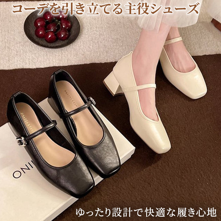 パンプス レディース ストラップパンプス スクエアトゥ 太ヒール ハイヒール